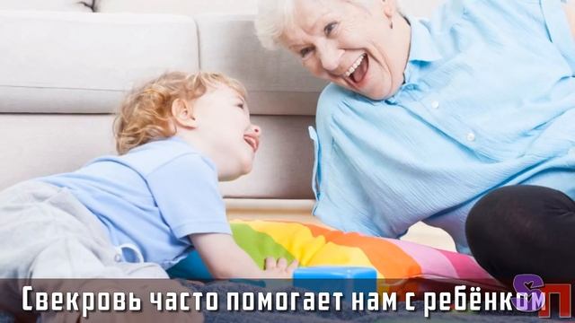 СЕСТРА МУЖА заявила – «С вас 100 рублей за тарелку супа!»