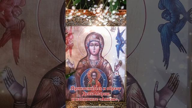 Боль прекратится, как и слезы. смотреть онлайн