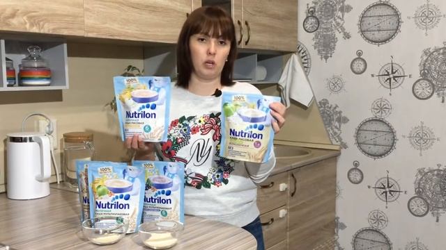 Обзор Nutricia. Каши Nutrilon.??