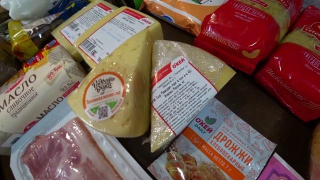 В Окей на некоторые продукты хорошие цены