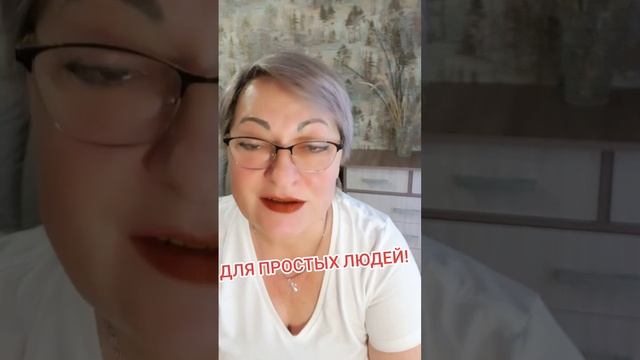 Компания для простых людей! Ваша возможность избавиться от долгов!