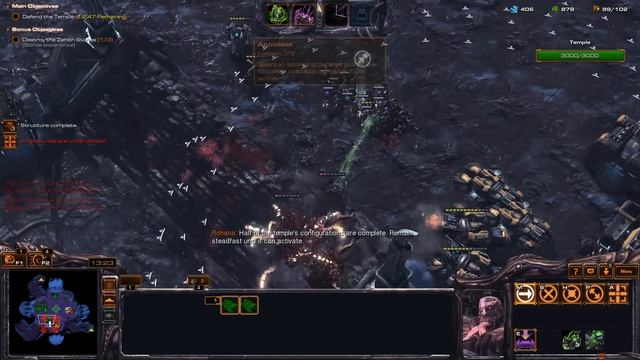 StarCraft 2 Co-op - Stukov Level 5 смотреть онлайн