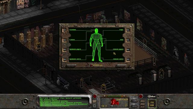 Прохождение Fallout 2 - 25 - Нью-Рино: Встречала, Бокс и Кошачья Лапка смотреть онлайн
