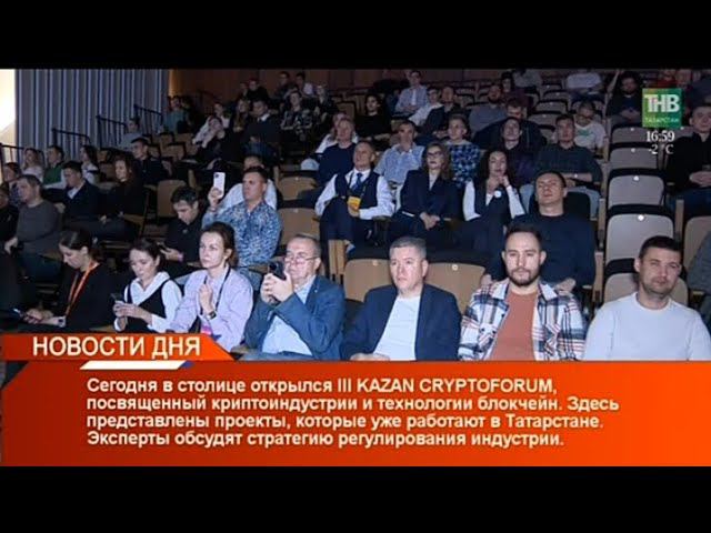 Рекламный блок ТНВ 17.11.2023 смотреть онлайн