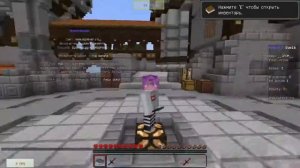 ПВП С БОТАМИ|МИНИ ОБЗОР НА НОВЫЙ СЕРВЕР MINEVER.RU|200 САБОВ ЮХУ