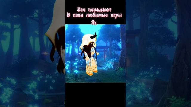 Я не знаю почему я Нилу ну ладно) #roblox #лю #тренд #роблокс смотреть онлайн