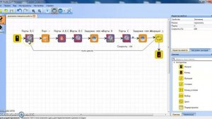 Использование датчика касания в TRIK Studio