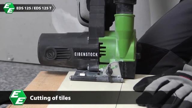 EDS 125 смотреть онлайн