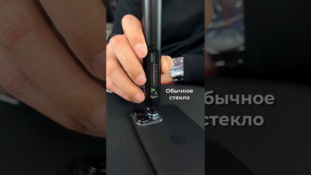 Плюсы и минусы защитных линз для iphone / как защитить камеру iPhone / сапфировые линзы / айфон смотреть онлайн