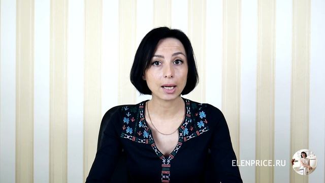 Корпоративная карта. Что это ? Зачем ? смотреть онлайн