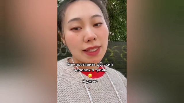 ЯН ГЭ нарезка крутых СМЕШНЫХ роликов ? САМЫЕ новые видео! смотреть онлайн