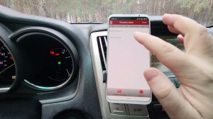 Автоматическое открытие багажника Lexus rx330 с кнопки.