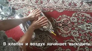 Как сдуть фольгированные шарики и буквы из « фикс прайс!