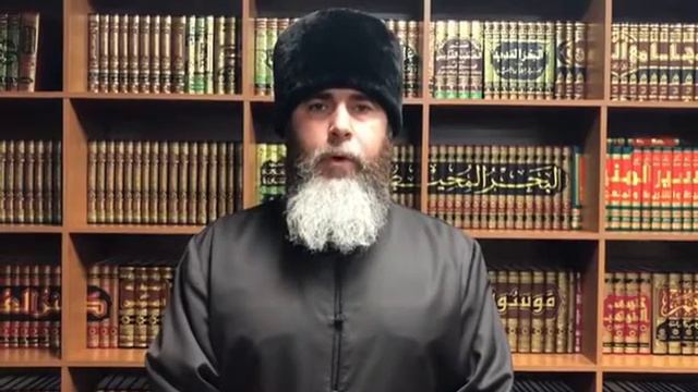 Объявление Муфтия ЧР Шейха Селахьа Межиева смотреть онлайн
