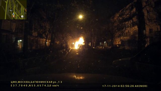 Поджог автомобиля смотреть онлайн