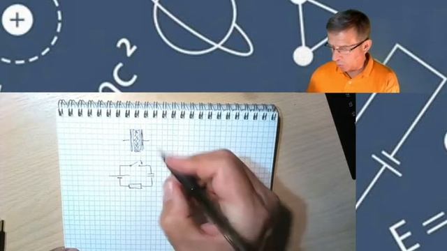 Течёт ли ток через конденсатор смотреть онлайн