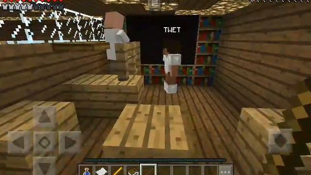 Что хочет каждый ученик сделать со школой смотреть онлайн