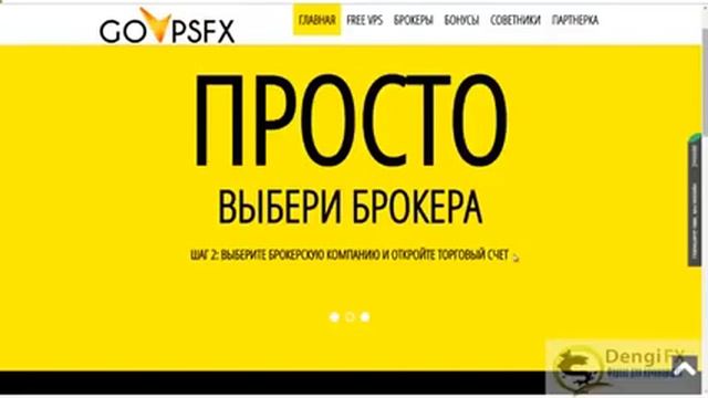 бесплатный vps сервер linux.mp4 смотреть онлайн