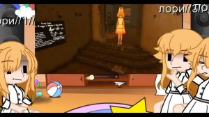 реакция персонажей из один день из моей жизни 5 ?♀️ на Valera Ghosther //karma ?// [оригинал?]