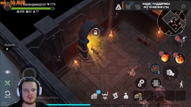 фрост новый старт - рейды , пвп - чисто поржать) смотреть онлайн