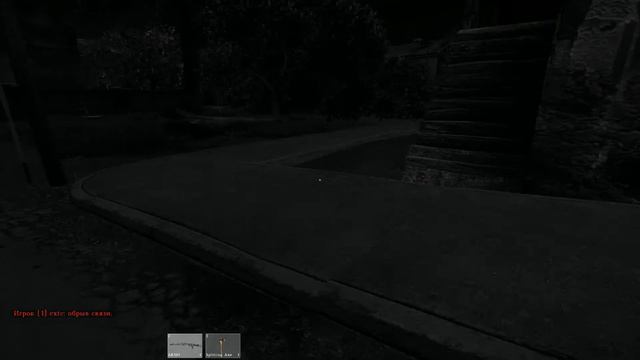 DayZ СТАРАЯ ДОБРАЯ ПОЛЯНА 2 смотреть онлайн
