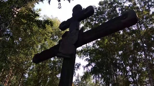 Святые Царственные Страстотерпцы смотреть онлайн