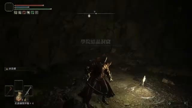 艾爾登法環 隨機mod Elden Ring Randomizer смотреть онлайн