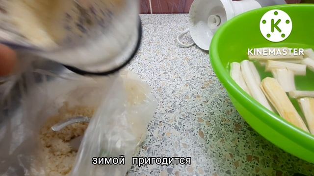 Заготовка хрена для любого случая . как сохранить простой способ . смотреть онлайн