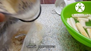 Заготовка  хрена  для  любого  случая . как сохранить простой способ  .