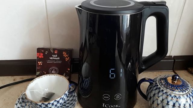 Испытание нового чайника. смотреть онлайн