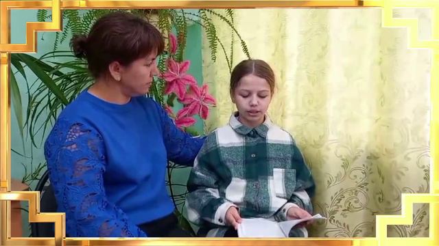 Коллективная работа — буктрейлер: «Есть на свете цветок алый-алый»