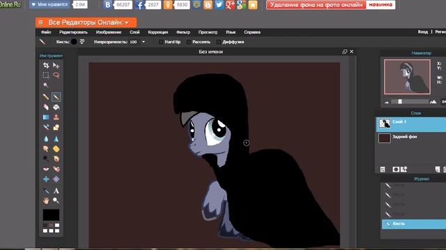 как нарисовать магию под плащом для пони креатора в фотошопе смотреть онлайн