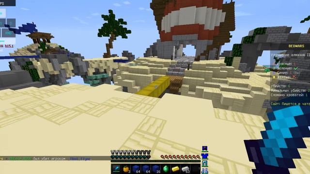 BedWars в Minecraft (мини игры #4) -4 ЧЕЛОВЕКА ПАУКА смотреть онлайн