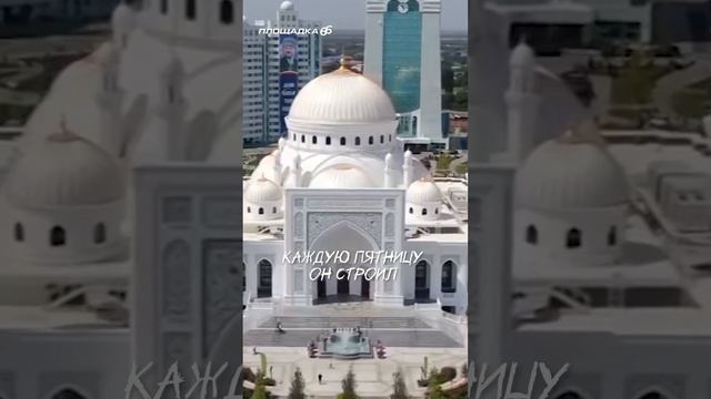 🤔 Самый богатый человек в истории #деньги #интересныефакты #история #история смотреть онлайн