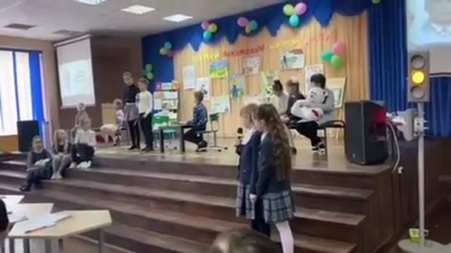 30 марта 2023 г. смотреть онлайн