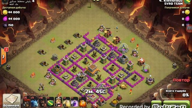 Новое КВ+ 5 Ратуша-"Clash of Clans" смотреть онлайн