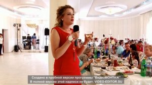 Старшему брату на свадьбу от сестренки! поздравление!