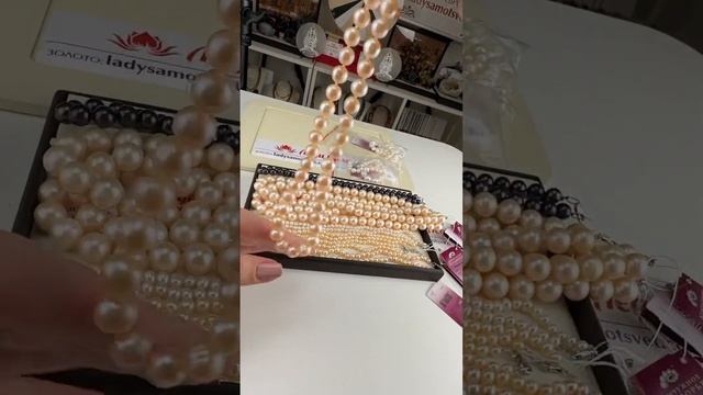 Цены и наличие на витринах Ladysamotsvet.ru, Ladysamotsvet.com, WhatsApp +79002227670 #ледисамоцвет