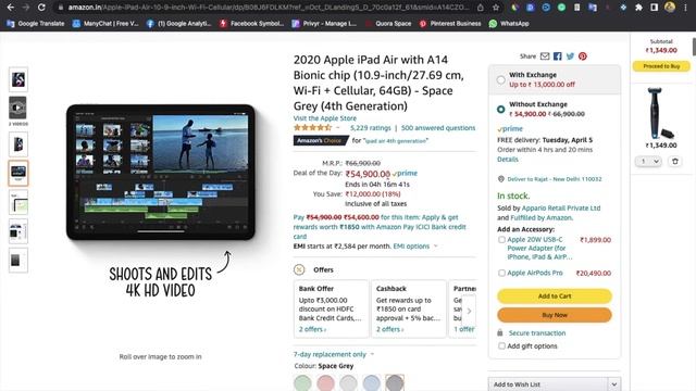 Keepa - Amazon Product Price History Tracker | How to use Keepa | Amazon Price Tracker смотреть онлайн
