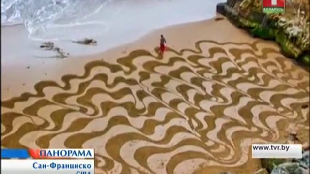 Крутые картины на песке! смотреть онлайн