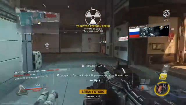 Call of Duty Infinity Warfare Мультиплеер Стрим смотреть онлайн