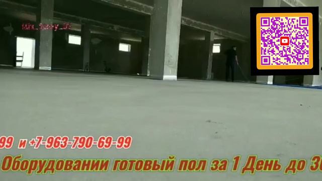 Услуги По Полу Сухой Стяжки Пола По Дагестану Владикавказ Геленджик #миксстрой05 #дагестан смотреть онлайн