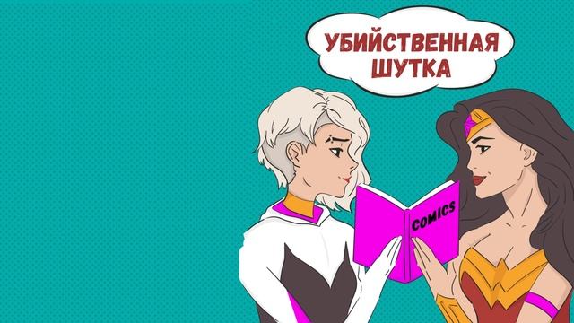 72. Новинки Оптиверса смотреть онлайн