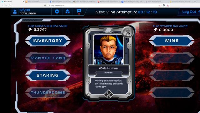 +40$ на игре Alienworlds! Продал 20 токенов за реальные деньги! 100 токенов еще на подходе.