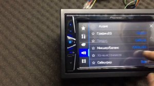 Обзор самой бюджетной 2 Din  магнитолы от компании Pioneer. Pioneer MVH-G110