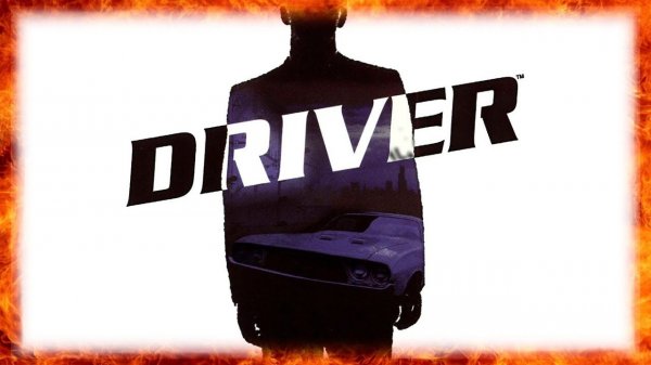 DRIVER 1 ПРОХОЖДЕНИЕ СТРИМ ► ЧАСТЬ 1