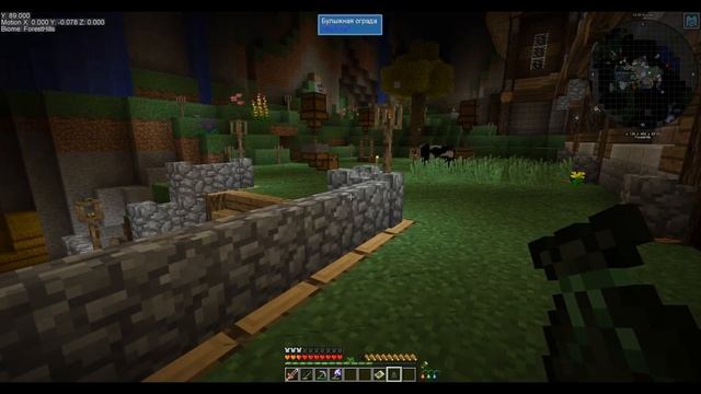 Угольный Двигатель ➔ Minecraft с Модами Sevtech Ages смотреть онлайн