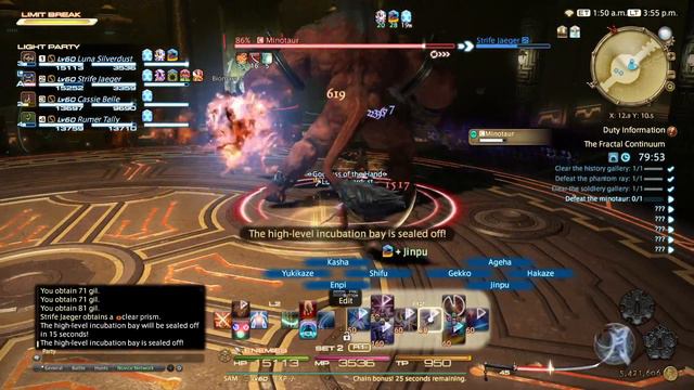 Final Fantasy XIV: Stormblood - Fractal Continuum | Samurai смотреть онлайн