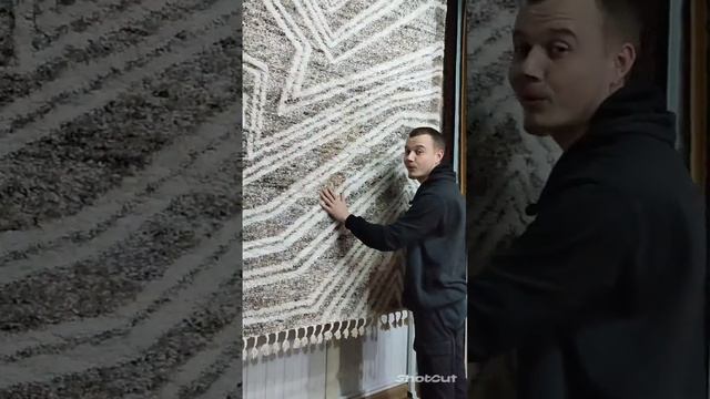 Обзор по ковру "UVITA" смотреть онлайн