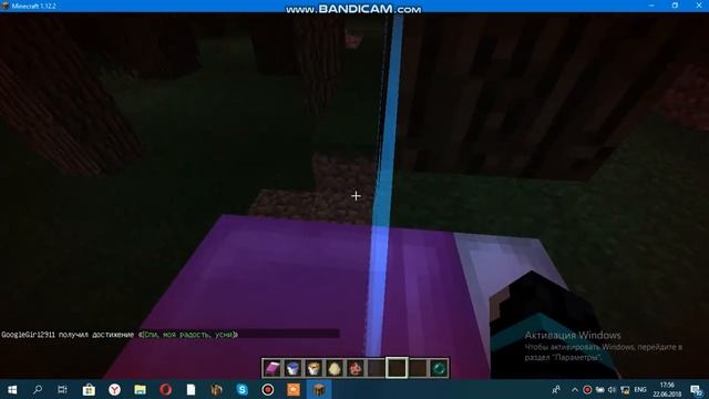 ШОК!Конец мира Minecraft! Майнкрафт не бесконечен. Граница миров и Паранормальный Майнкрафт смотреть онлайн